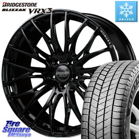 ブリヂストン ブリザック BLIZZAK VRX3 スタッドレス 215/45R18 RAYS レイズ HOMURA ホムラ Japan Quality 2X10BD 18 X 7.5J +50 5穴 100