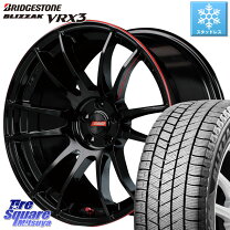 楽天市場】RAYS グラムライツ（タイヤ幅（mm）205）（スタッドレス 