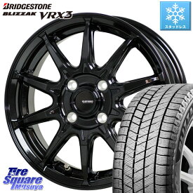 ブリヂストン ブリザック BLIZZAK VRX3 ■ 2023年製 スタッドレス 175/65R15 HotStuff G-SPEED G-05 G05 4H ホイール 4本 15インチ 15 X 5.5J +45 4穴 100 アクア クロスビー