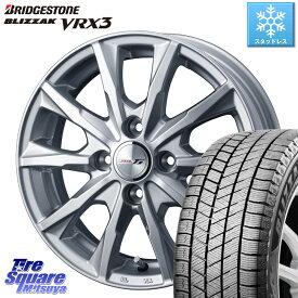 ブリヂストン ブリザック BLIZZAK VRX3 スタッドレス 185/70R14 WEDS JOKER GLIDE ホイール 4本 14インチ 14 X 5.5J +48 4穴 100 フリード