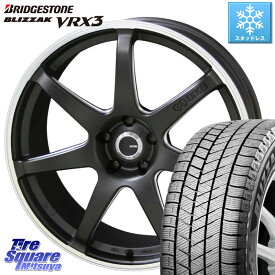 ブリヂストン ブリザック BLIZZAK VRX3 スタッドレス 205/50R17 KYOHO ENKEI TUNING SC38 ホイール 4本 17インチ 17 X 7.0J +48 5穴 100 インプレッサ カローラスポーツ