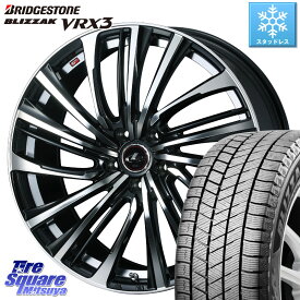 ブリヂストン ブリザック BLIZZAK VRX3 スタッドレス 235/40R19 WEDS ウェッズ weds レオニス LEONIS FS (PBMC) 19インチ 19 X 7.5J +48 5穴 114.3