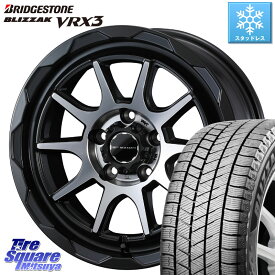 ブリヂストン ブリザック BLIZZAK VRX3 スタッドレス 215/65R16 WEDS マッドヴァンス 06 MUD VANCE 06 ウエッズ 16インチ 16 X 7.0J +38 5穴 114.3 アルファード UX カローラクロス