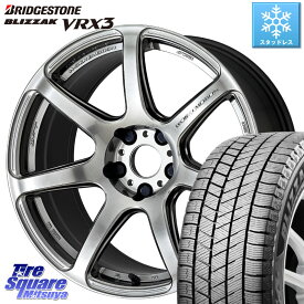 ブリヂストン ブリザック BLIZZAK VRX3 2023年製 スタッドレス 205/55R17 WORK ワーク EMOTION エモーション T7R 17インチ 17 X 7.0J +53 5穴 100