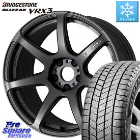 ブリヂストン ブリザック BLIZZAK VRX3 スタッドレス 205/50R17 WORK ワーク EMOTION エモーション T7R MGM 17インチ 17 X 7.0J +53 5穴 100 インプレッサ