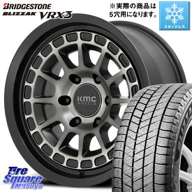 ブリヂストン ブリザック BLIZZAK VRX3 スタッドレス 225/60R17 KMC KM719 CANYON GRAY 17インチ 17 X 8.0J +35 5穴 114.3 アルファード デリカ D5 D:5