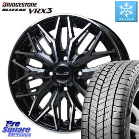 ブリヂストン ブリザック BLIZZAK VRX3 スタッドレス 185/60R16 HotStuff プレシャス アスト M3 ホイール 16インチ 16 X 6.0J +43 4穴 100 アクア