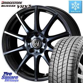 ブリヂストン ブリザック BLIZZAK VRX3 スタッドレス 235/50R18 WEDS 40527 ライツレー RIZLEY KC 18インチ 18 X 7.5J +48 5穴 114.3