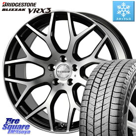 ブリヂストン ブリザック BLIZZAK VRX3 スタッドレス 215/50R18 コスミック ヴェネルディ LEGGERO ホイール 18インチ 18 X 7.5J +48 5穴 100