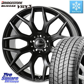 ブリヂストン ブリザック BLIZZAK VRX3 スタッドレス 235/65R18 コスミック ヴェネルディ LEGGERO ホイール 18インチ 18 X 8.0J +43 5穴 114.3 ムラーノ