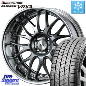 ブリヂストン ブリザック BLIZZAK VRX3 2022年製 スタッドレス 215/70R16 WEDS MAVERICK 709M 4H シルバー HiDisk 16インチ 2ピース 16 X 6.5J +38 4穴 100 ライズ ガソリン車