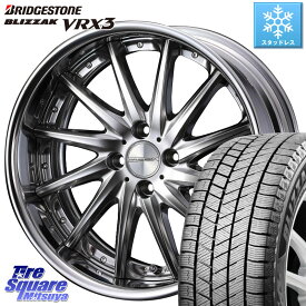 ブリヂストン ブリザック BLIZZAK VRX3 スタッドレス 185/60R16 WEDS MAVERICK 1212F HiDisk 16インチ 2ピース 16 X 6.0J +43 4穴 100 アクア