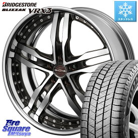 ブリヂストン ブリザック BLIZZAK VRX3 スタッドレス 235/55R20 KYOHO SHALLEN XF-55 LowType Disk20インチ 2ピース 20 X 9.0J +35 5穴 114.3 RX