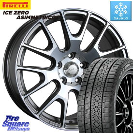 ピレリ ICE ZERO ASIMMETRICO スタッドレス 235/45R18 MLJ IGNITE XTRACK GRAY 在庫● 18インチ 18 X 8.5J +45 5穴 114.3 カムリ