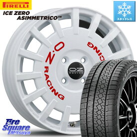 ピレリ ICE ZERO ASIMMETRICO スタッドレス 205/55R16 OZ Rally Racing ラリーレーシング 専用KIT付属 16インチ 16 X 7.0J(C3 B6NH) +20 4穴 108 シトロエン C3