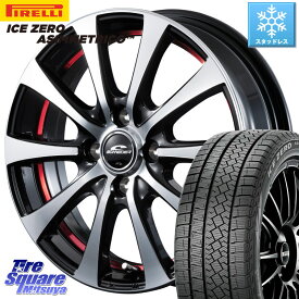 ピレリ ICE ZERO ASIMMETRICO スタッドレス 185/60R15 MANARAY SCHNEDER シュナイダー RX01 15インチ 15 X 5.5J +50 4穴 100 フィット シャトル