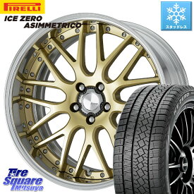 ピレリ ICE ZERO ASIMMETRICO スタッドレス 245/45R19 WORK Lanvec LM1 O Disk 19インチ 2ピース 19 X 8.0J +55 5穴 100 XV