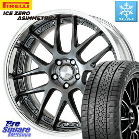 ピレリ ICE ZERO ASIMMETRICO スタッドレス 225/45R18 WORK Lanvec LM7 O Disk 18インチ 2ピース 18 X 7.5J +41 5穴 114.3 ステップワゴン WRX S4 RX-8 リーフ