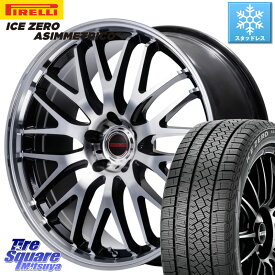 ピレリ ICE ZERO ASIMMETRICO スタッドレス 215/60R17 MANARAY MID VERTEC ONE EXE10 Vselection ホイール 17インチ 17 X 7.0J +40 5穴 114.3 アルファード エクストレイル CX-30 UX カローラクロス