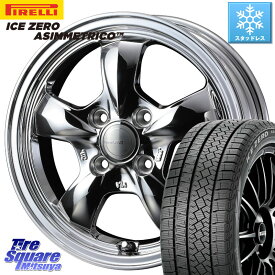 ピレリ ICE ZERO ASIMMETRICO スタッドレス 175/65R15 WEDS 【欠品次回09月上旬】 41113 GYRAFT 5S グラフト SPT ホイール 15インチ 15 X 4.5J +45 4穴 100 タフト