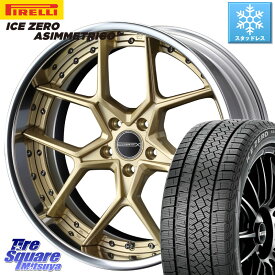 ピレリ ICE ZERO ASIMMETRICO スタッドレス 225/60R18 WEDS MAVERICK 1505S S-LoDisk 2ピース ホイール 18インチ 18 X 8.0J +44 5穴 114.3 RAV4 エクストレイル NX CX-5 アウトバック