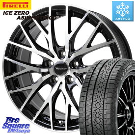 ピレリ ICE ZERO ASIMMETRICO スタッドレス 235/55R20 HotStuff Precious HM-1 V2 プレシャス ホイール 20インチ 20 X 8.0J +35 5穴 114.3 RX