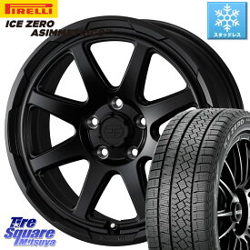 ピレリ ICE ZERO ASIMMETRICO スタッドレス 195/60R17 WEDS STADTBERGE BLK ホイール 17インチ 17 X 7.0J +38 5穴 114.3 プリウス