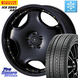 ピレリ ICE ZERO ASIMMETRICO スタッドレス 225/60R18 WEDS NOVARIS ASSETE D1 ホイール 18インチ 18 X 8.0J +42 5穴 114.3 RAV4 エクストレイル NX CX-5