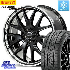 ピレリ ICE ZERO ASIMMETRICO スタッドレス 245/45R18 MANARAY MID VERTEC ONE EXE7 ホイール 18インチ 18 X 8.0J +42 5穴 114.3