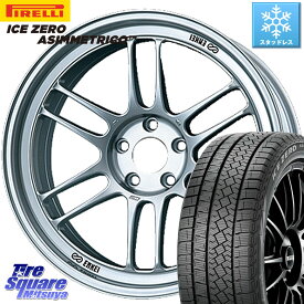 ピレリ ICE ZERO ASIMMETRICO スタッドレス 225/60R18 KYOHO ENKEI エンケイ Racing RPF1 SILVER ホイール 18 X 7.5J +48 5穴 114.3 RAV4 エクストレイル CX-5 アウトバック