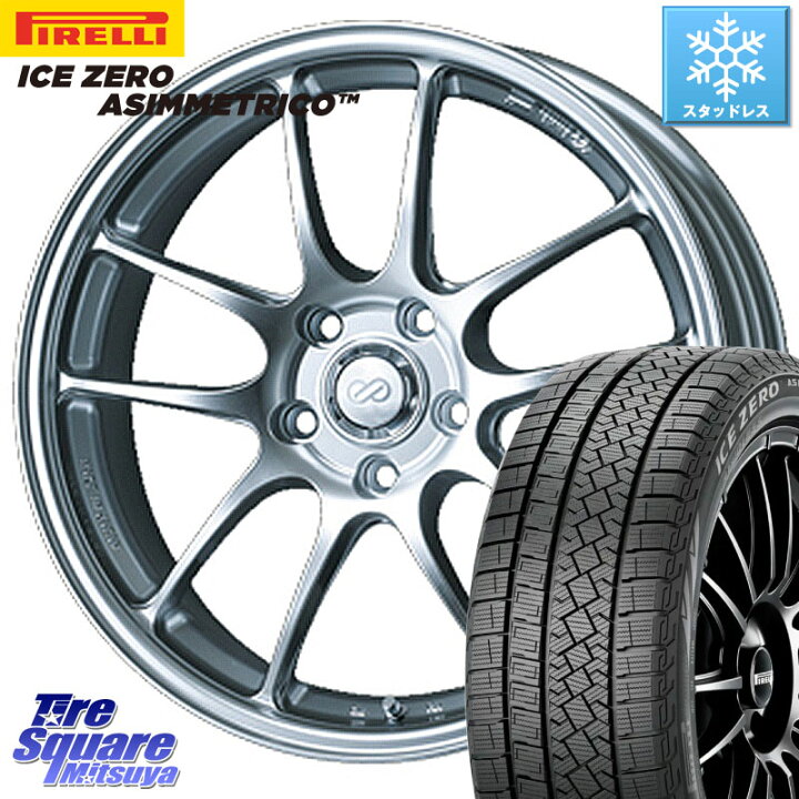 楽天市場】ピレリ ICE ZERO ASIMMETRICO スタッドレス 235/45R18 KYOHO 