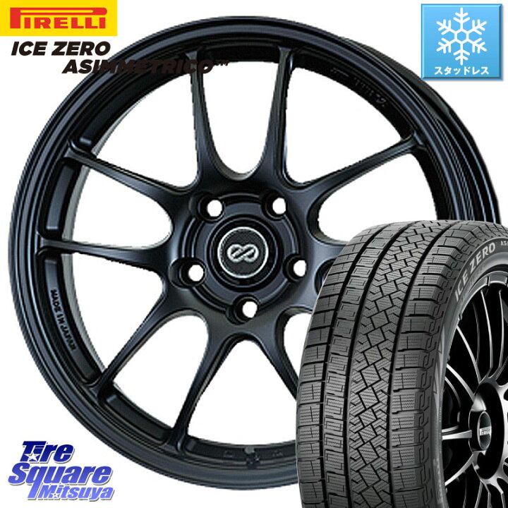 楽天市場】ピレリ ICE ZERO ASIMMETRICO スタッドレス 235/65R17 KYOHO 