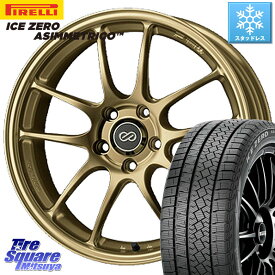 ピレリ ICE ZERO ASIMMETRICO スタッドレス 225/60R18 KYOHO ENKEI エンケイ PerformanceLine PF01 ゴールド ホイール 18 X 7.0J +48 5穴 114.3 RAV4 CX-5 アウトバック