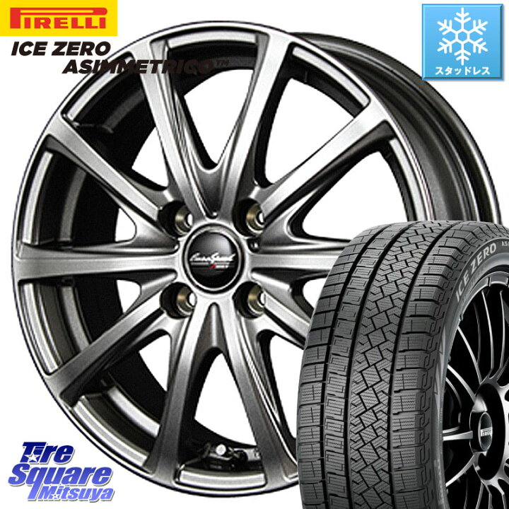 楽天市場】ピレリ ICE ZERO ASIMMETRICO スタッドレス 185/60R15 
