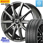 ピレリ ICE ZERO ASIMMETRICO スタッドレス 225/65R17 MANARAY MID EuroSpeed ユーロスピード V25 ホイール 17インチ 17 X 7.0J +38 5穴 114.3 RAV4 エクストレイル NX アウトバック