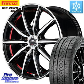 ピレリ ICE ZERO ASIMMETRICO スタッドレス 195/60R17 MANARAY MID SCHNEIDER シュナイダー SX2 SX-2 ホイール 17 X 7.0J +38 5穴 114.3 プリウス