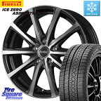 ピレリ ICE ZERO ASIMMETRICO スタッドレス 225/65R17 MANARAY MID EUROSPEED V25 ホイール 17インチ 17 X 7.0J +48 5穴 114.3 エクストレイル CX-5 アウトバック