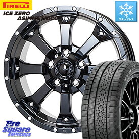 ピレリ ICE ZERO ASIMMETRICO スタッドレス 205/55R16 MKW MK-46 MK46 グロスブラック 5H ホイール 16インチ 16 X 7.0J +42 5穴 114.3 ヤリス リーフ