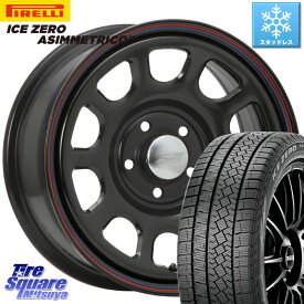 ピレリ ICE ZERO ASIMMETRICO スタッドレス 215/65R16 MLJ 【欠品次回納期6月末】デイトナ SS DAYTONA RAV4不可 ホイール 16インチ 16 X 7.0J +35 5穴 114.3