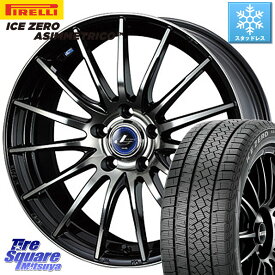 ピレリ ICE ZERO ASIMMETRICO スタッドレス 215/65R16 WEDS 36259 レオニス Navia ナヴィア05 BPB ウェッズ ホイール 16インチ 16 X 6.5J +40 5穴 114.3 C-HR アルファード UX カローラクロス