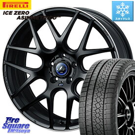 ピレリ ICE ZERO ASIMMETRICO スタッドレス 225/45R18 WEDS レオニス Navia ナヴィア06 ウェッズ 37625 ホイール 18インチ 18 X 7.0J +53 5穴 114.3 レヴォーグ