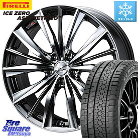 ピレリ ICE ZERO ASIMMETRICO スタッドレス 245/40R18 WEDS 33281 レオニス VX BMCMC ウェッズ Leonis ホイール 18インチ 18 X 8.0J(VAB 4POT) +42 5穴 114.3 インプレッサ WRX STI