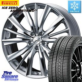 ピレリ ICE ZERO ASIMMETRICO スタッドレス 235/45R18 WEDS 33279 レオニス VX HSMC ウェッズ Leonis ホイール 18インチ 18 X 8.0J +42 5穴 114.3 カムリ