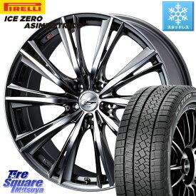 ピレリ ICE ZERO ASIMMETRICO スタッドレス 245/40R18 WEDS 33904 レオニス WX HSMC ウェッズ Leonis ホイール 18インチ 18 X 8.0J(VAB 4POT) +42 5穴 114.3 インプレッサ WRX STI