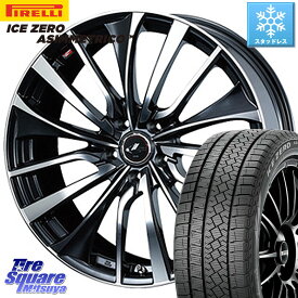 ピレリ ICE ZERO ASIMMETRICO スタッドレス 185/65R15 WEDS 36330 レオニス VT ウェッズ Leonis ホイール 15インチ 15 X 6.0J +45 5穴 100 シエンタ プリウス