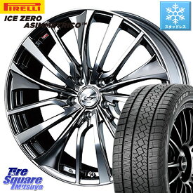 ピレリ ICE ZERO ASIMMETRICO スタッドレス 235/45R18 WEDS 36368 レオニス VT ウェッズ Leonis ホイール 18インチ 18 X 8.0J +42 5穴 114.3 カムリ