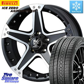 ピレリ ICE ZERO ASIMMETRICO スタッドレス 215/45R17 WEDS 36054 ウェッズ MUD VANCE 01 マッドヴァンス01 ホイール 17インチ 17 X 7.0J +40 5穴 114.3 リーフ