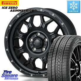 ピレリ ICE ZERO ASIMMETRICO スタッドレス 215/55R17 MONZA HI-BLOCK JERRARD ホイール 4本 17インチ 17 X 7.5J +41 5穴 114.3 RX-8 カムリ