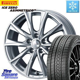 ピレリ ICE ZERO ASIMMETRICO スタッドレス 195/65R15 WEDS JOKER GLIDE ホイール 4本 15インチ 15 X 6.0J +43 5穴 114.3