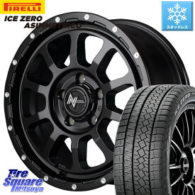 ピレリ ICE ZERO ASIMMETRICO スタッドレス 215/65R16 MANARAY MID ナイトロパワー M10 PERSHING S 16インチ 16 X 7.0J +40 5穴 114.3 C-HR アルファード UX カローラクロス